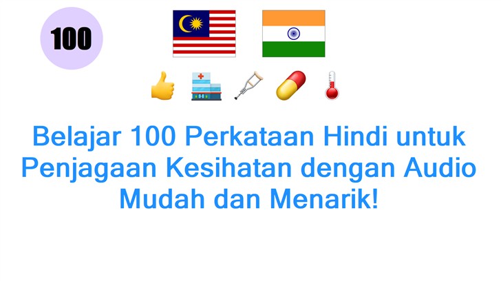 Belajar 100 Perkataan Hindi untuk Penjagaan Kesihatan dengan Audio Mudah dan Menarik!